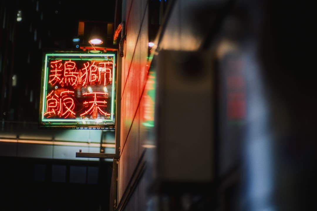 那英长春音乐节遇冷 观众提早离场引发商场考虑